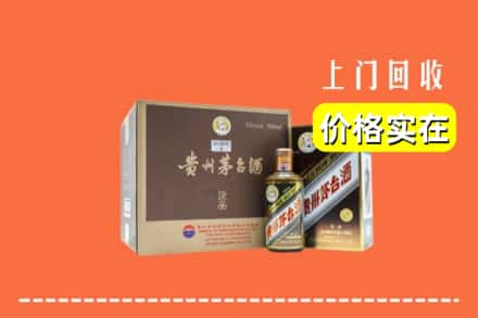 永清县回收彩釉茅台酒